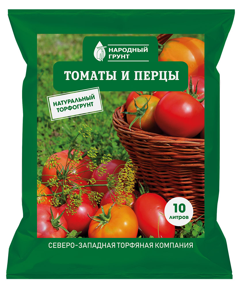 Почвогрунт СЗТК Народный грунт Томаты и Перцы 10 л.